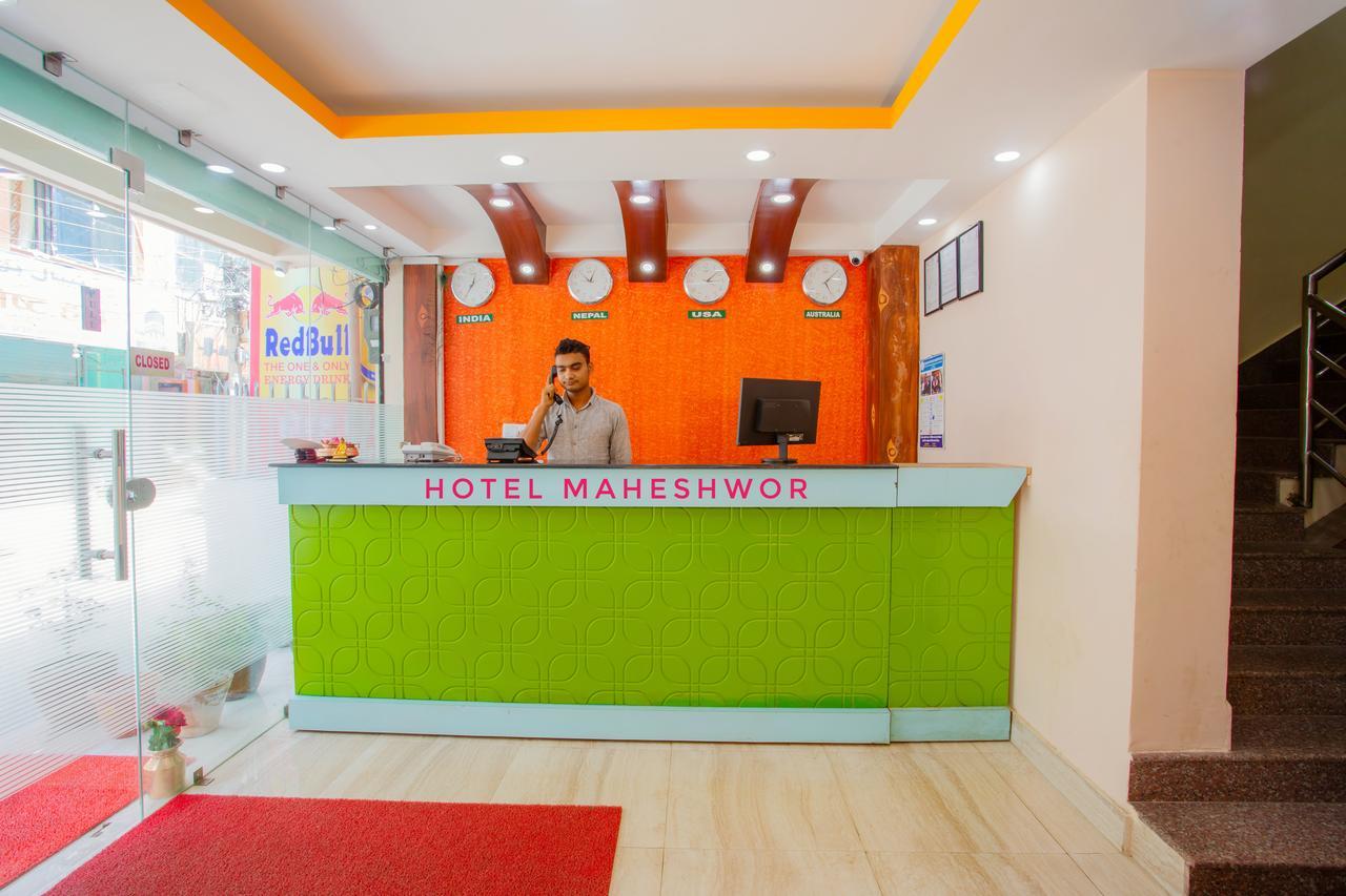Hotel Maheshwor Pashupatināth Екстериор снимка